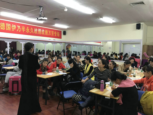 学习现场