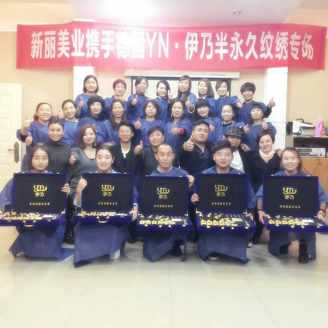 毕业合影