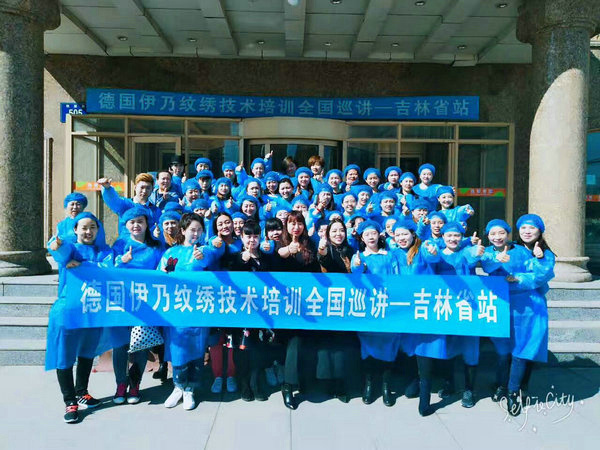 东北市场毕业合影