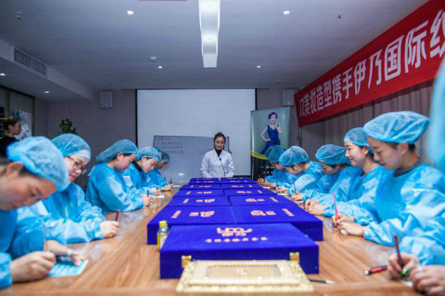 学习现场
