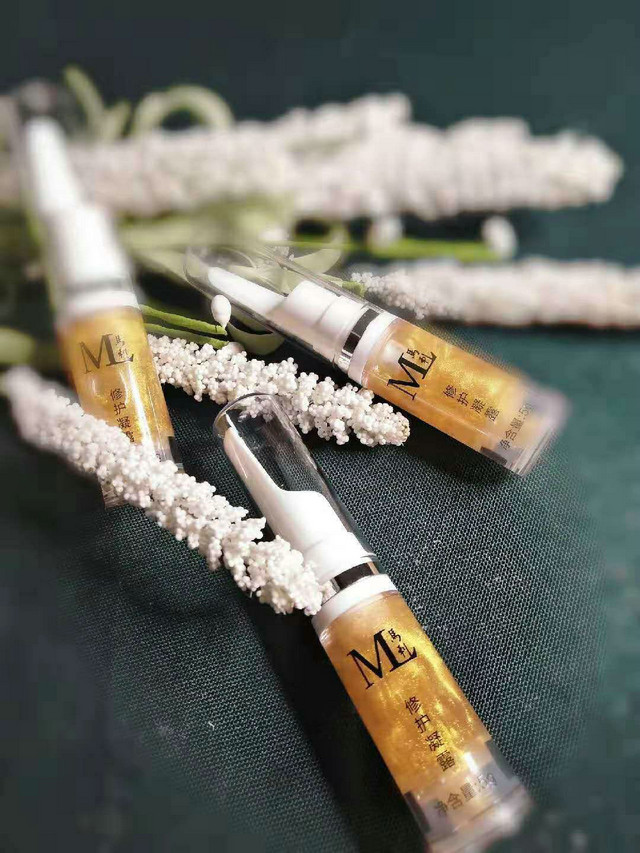 马利修护凝露