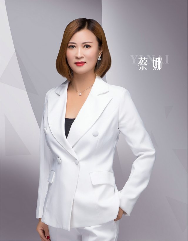 伊乃化妆品有限公司高级纹绣讲师---蔡娜