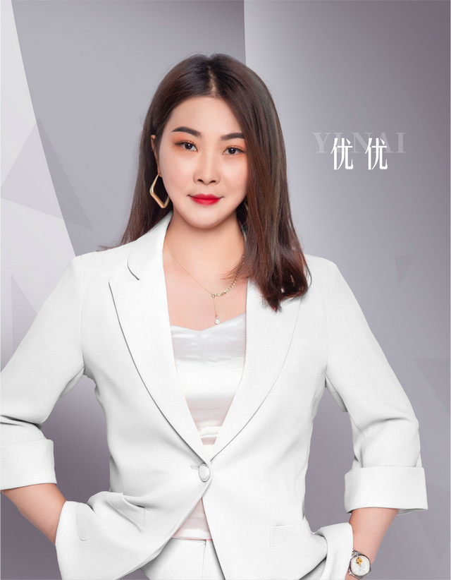 伊乃化妆品有限公司高级纹绣讲师---优优