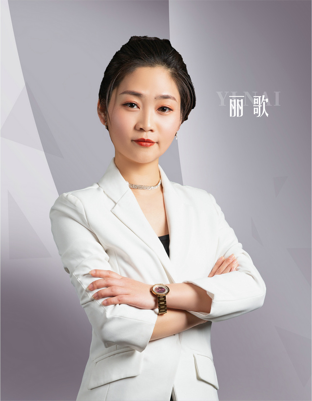 伊乃化妆品有限公司高级纹绣讲师---丽歌