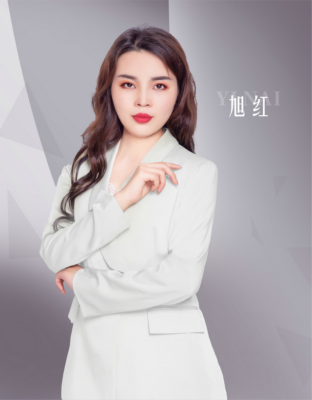 伊乃化妆品有限公司高级纹绣讲师---旭红