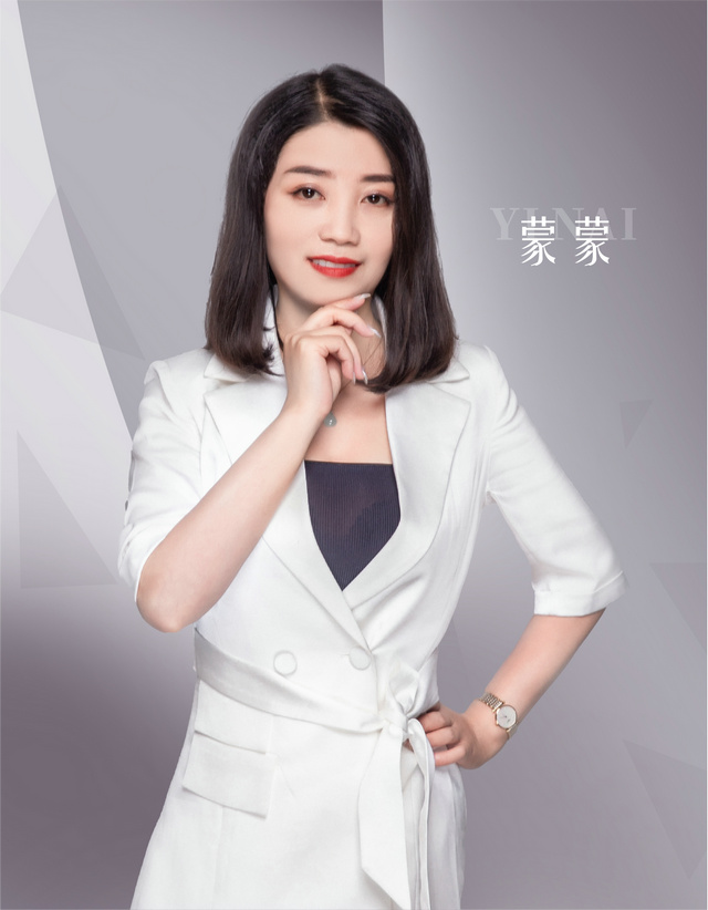 伊乃化妆品有限公司高级纹绣讲师---蒙蒙
