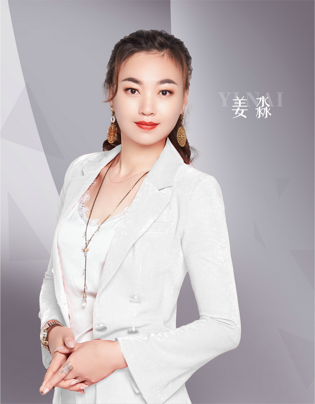 伊乃化妆品有限公司高级纹绣讲师---姜淼