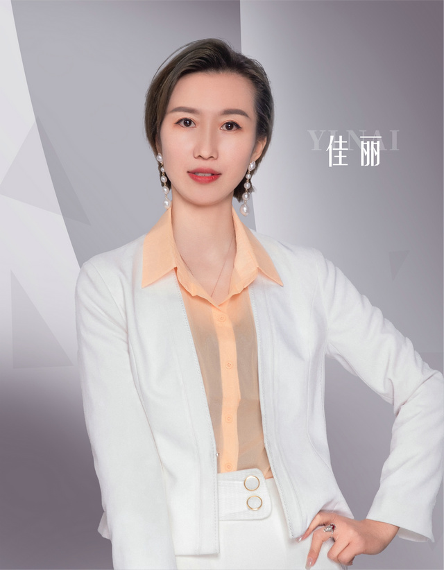 伊乃化妆品有限公司高级纹绣讲师---佳丽