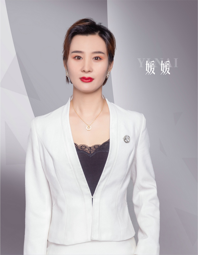 伊乃化妆品有限公司高级纹绣讲师---媛媛
