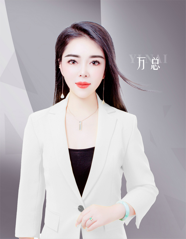 伊乃化妆品有限公司高级纹绣讲师---万总